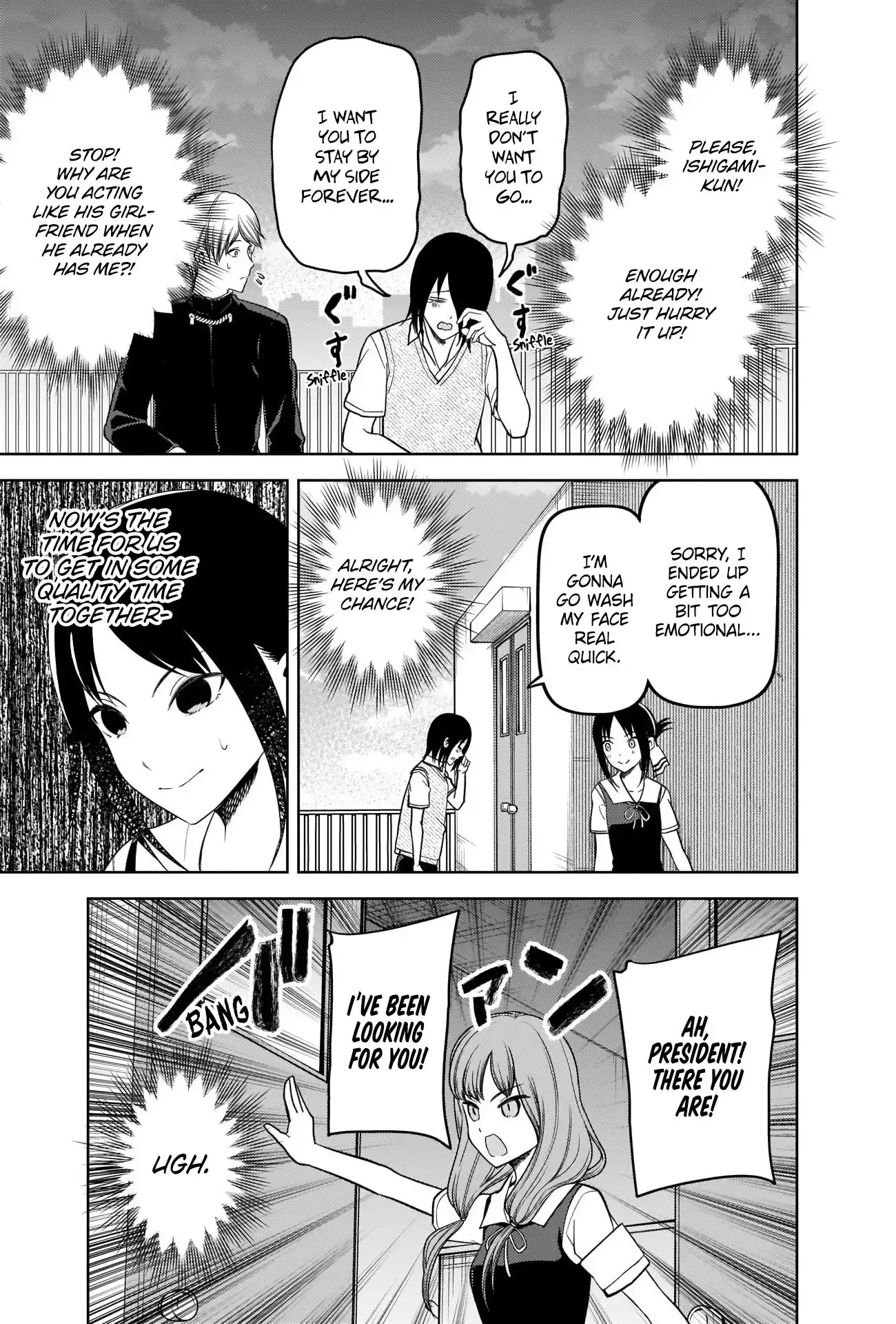 Kaguya-sama wa Kokurasetai - Tensai-tachi no Renai Zunousen Chapter 265 5